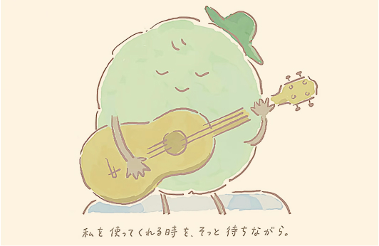 錠剤ルミン®A 70周年記念